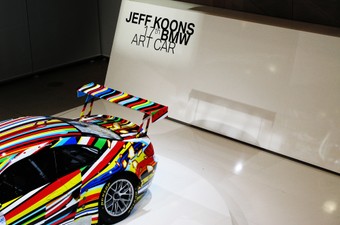ArtCar